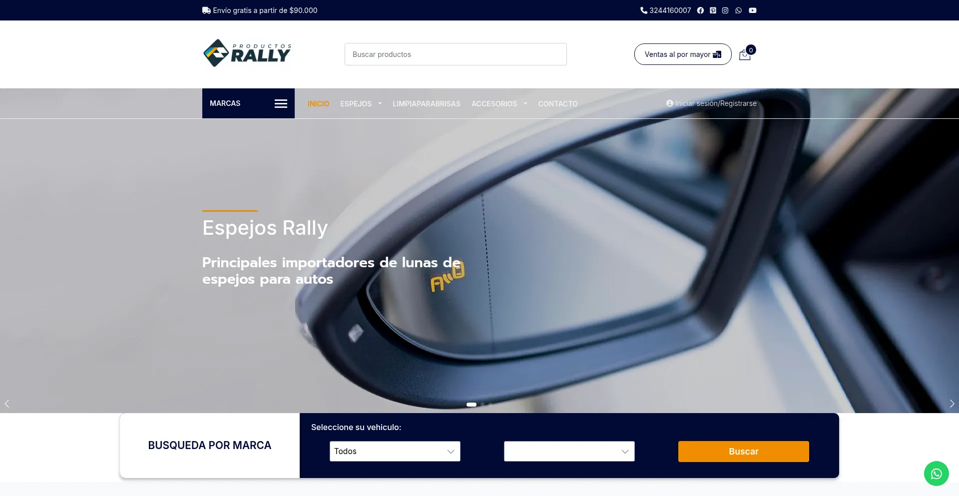 Ist Espejosrally.com sicher und vertrauenswürdig?