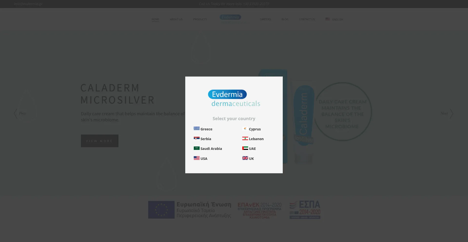 Evdermia.gr Screenshot