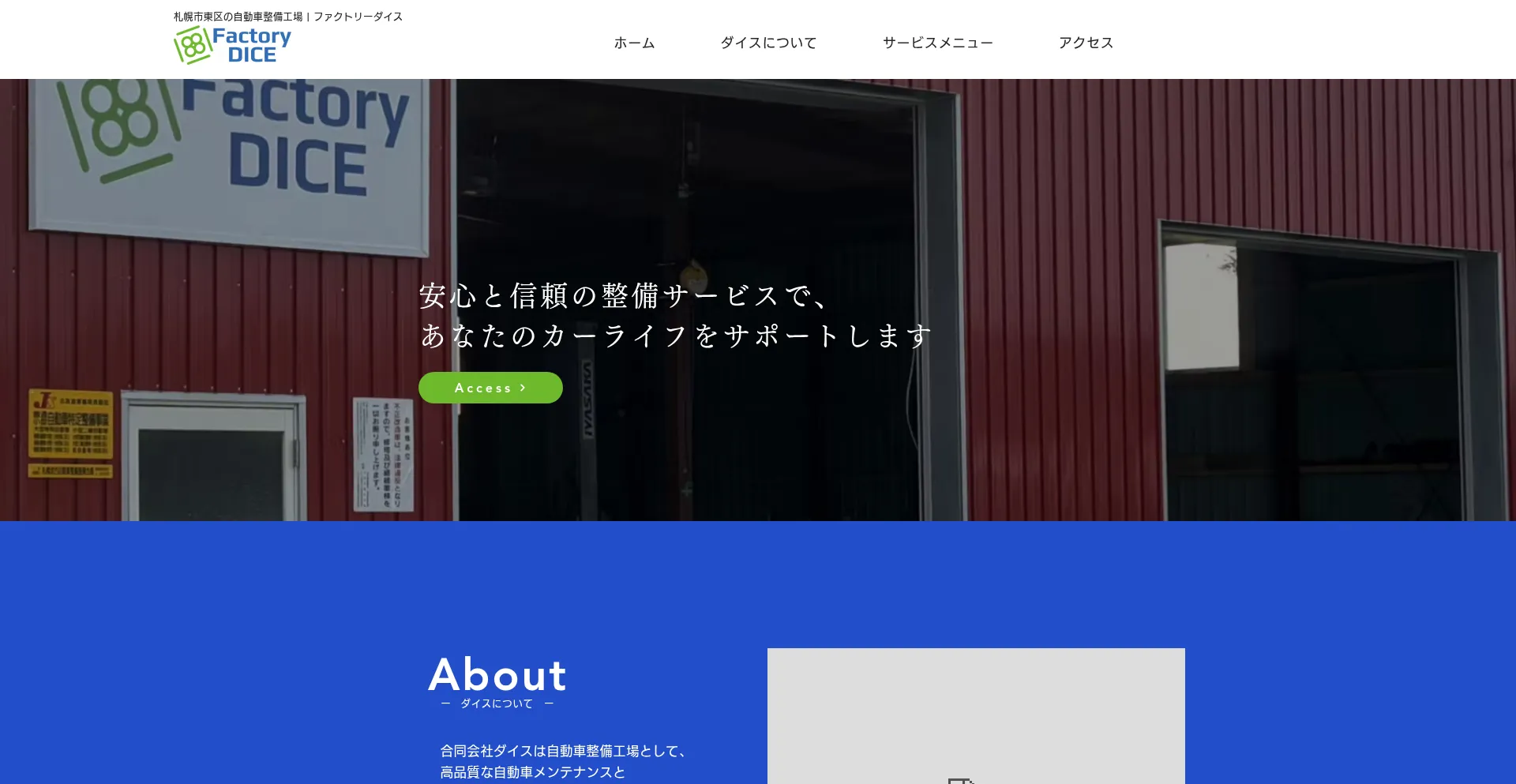 Factorydice.xyz