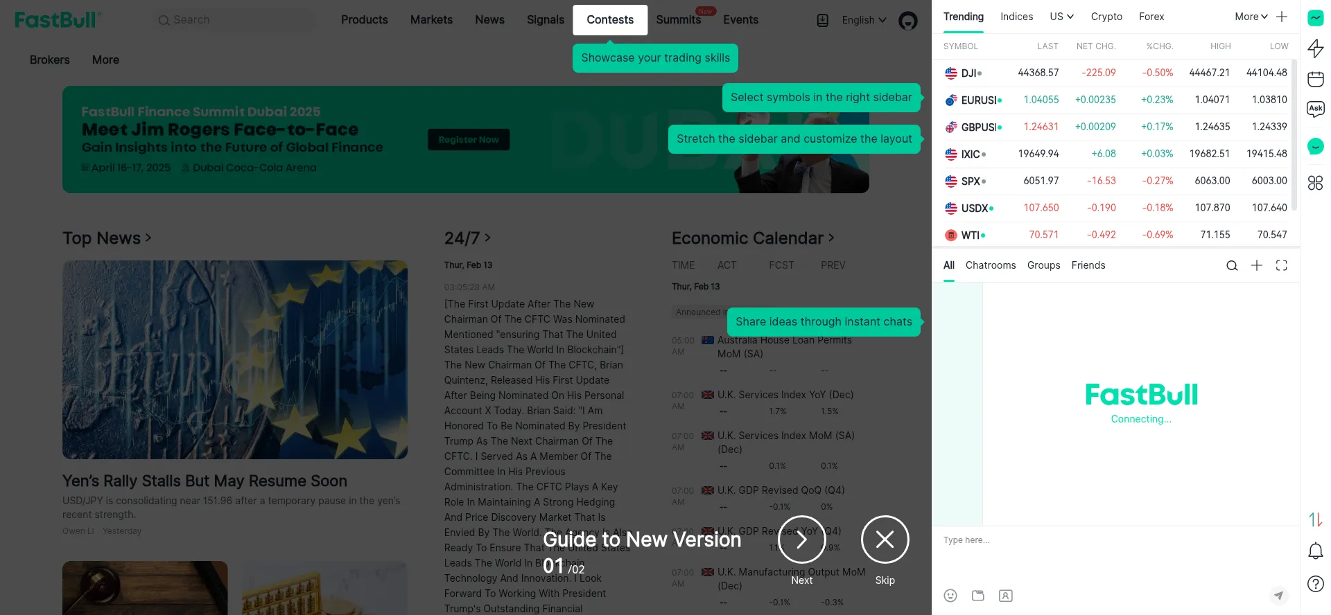 Fastbull.com Screenshot