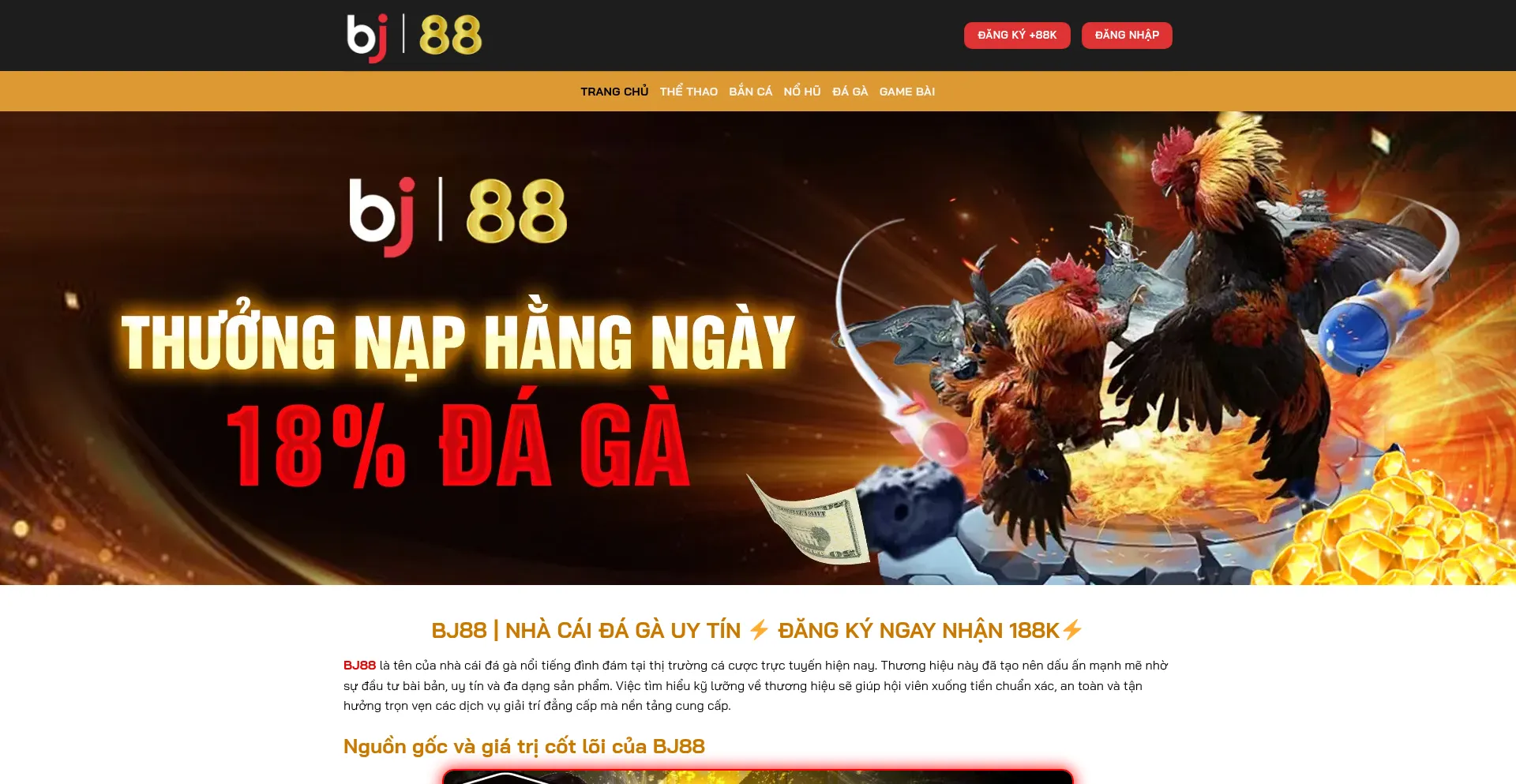 Fifa55n.com