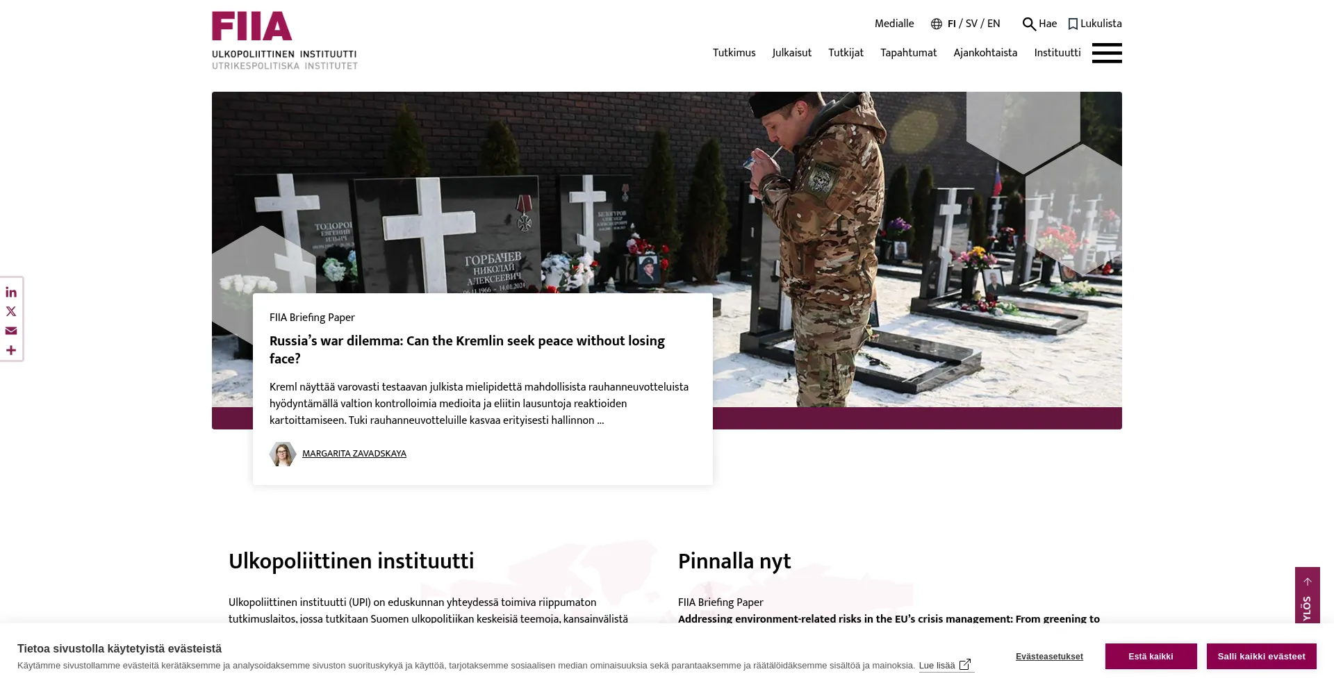 Website screenshot of Fiia.fi
