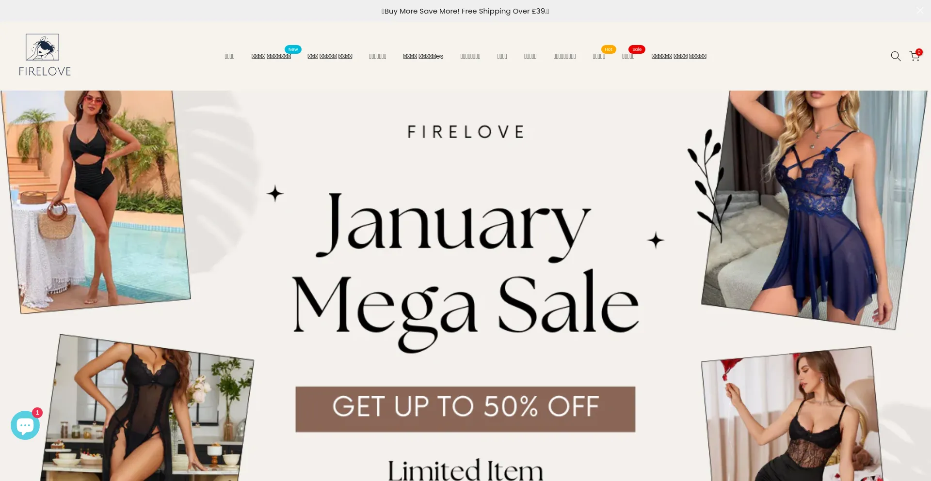 Firelove.shop