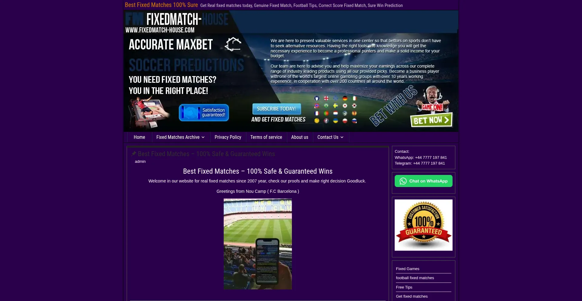 Ist Fixedmatch-house.com sicher und vertrauenswürdig?