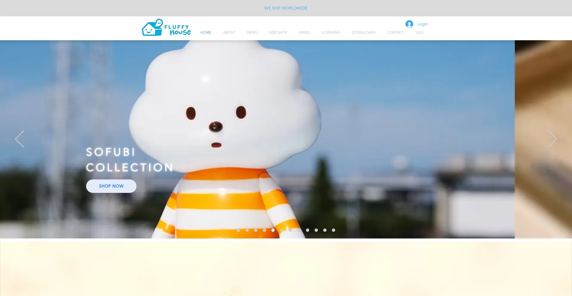 Website screenshot of Fluffyhouse.com