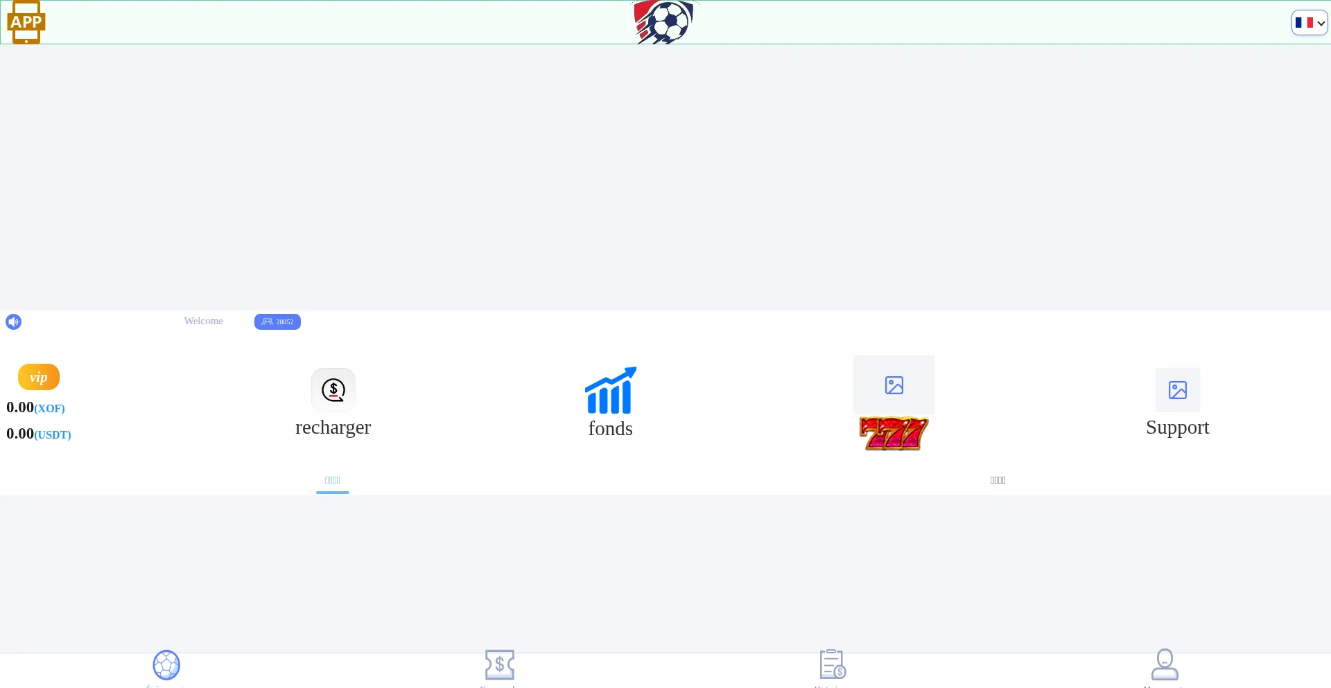 Website screenshot of Football-web.dongnanwang.link
