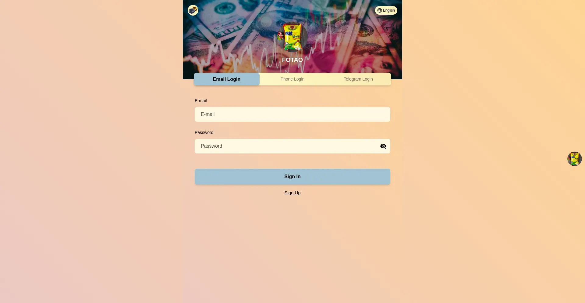 Website screenshot of Fotao.p1ba8ab7haca6gdabadaba0mbdbcbbdbcb.com