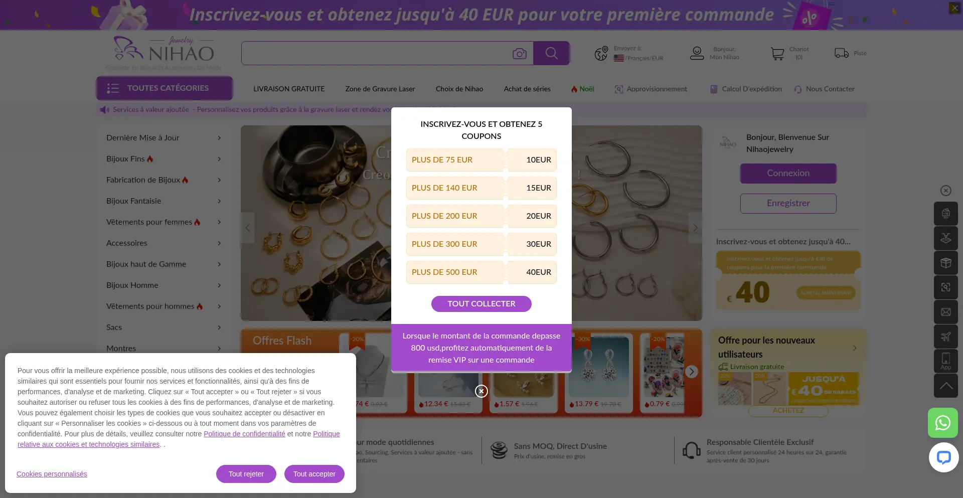 Ist Fr.nihaojewelry.com sicher und vertrauenswürdig?