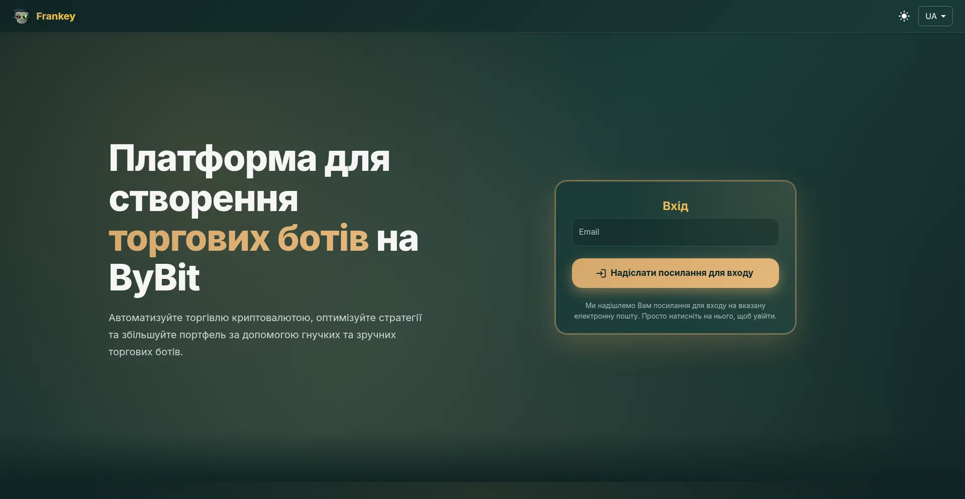 Frankey-trading.com