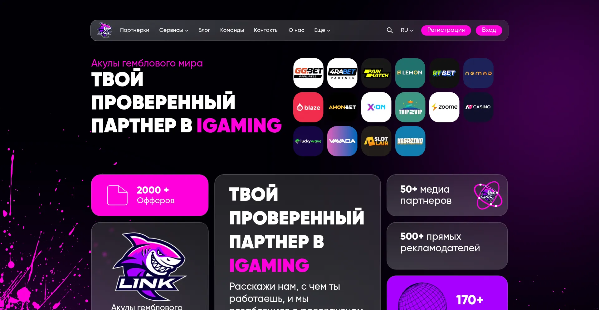 Gambling.sharklink.org