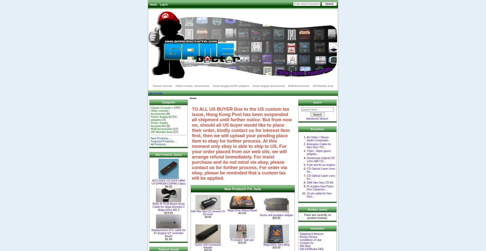 Gamedoctorhk.com