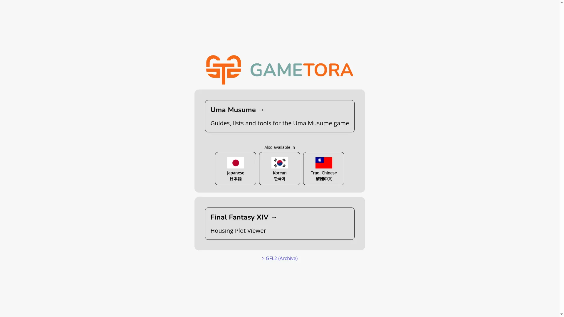 Gametora.com