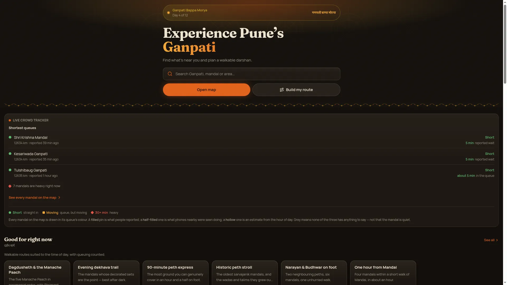 Ganpatipune.in