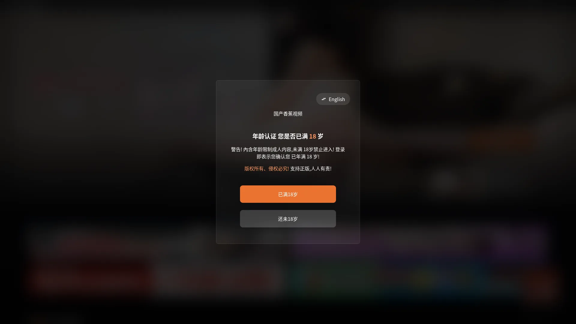 Gcxia.cc