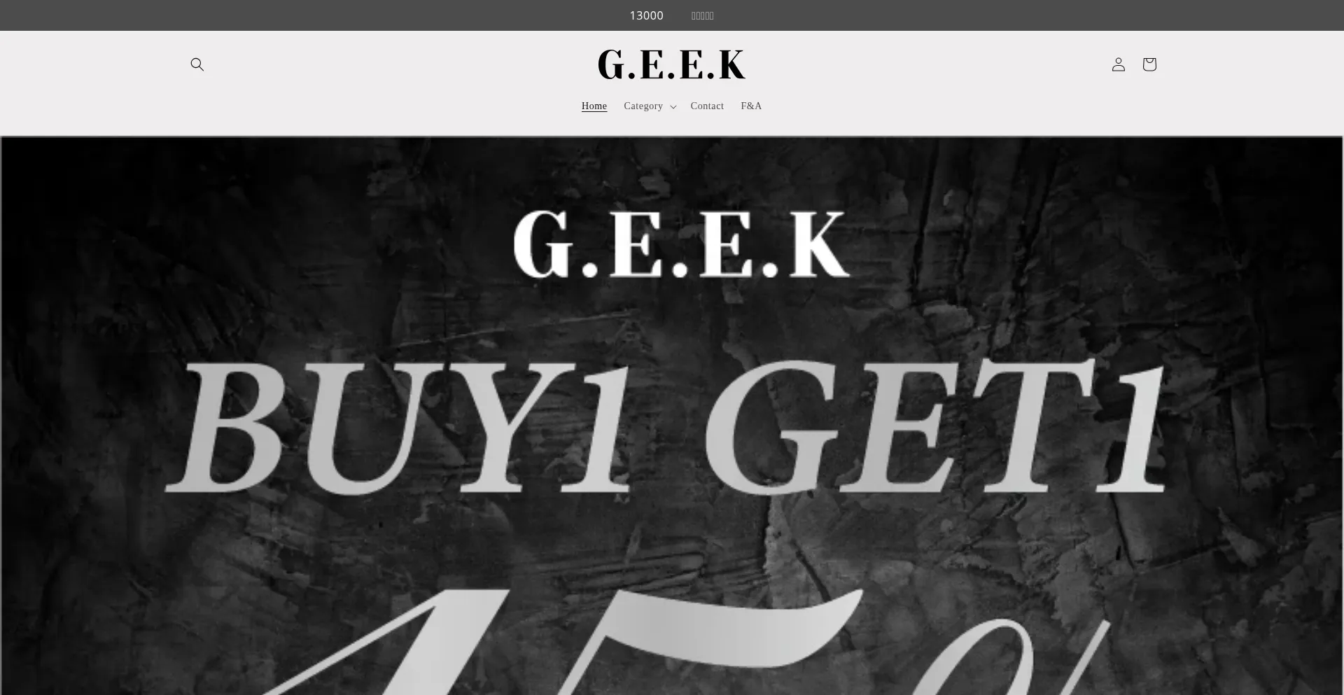 Geek-official.site