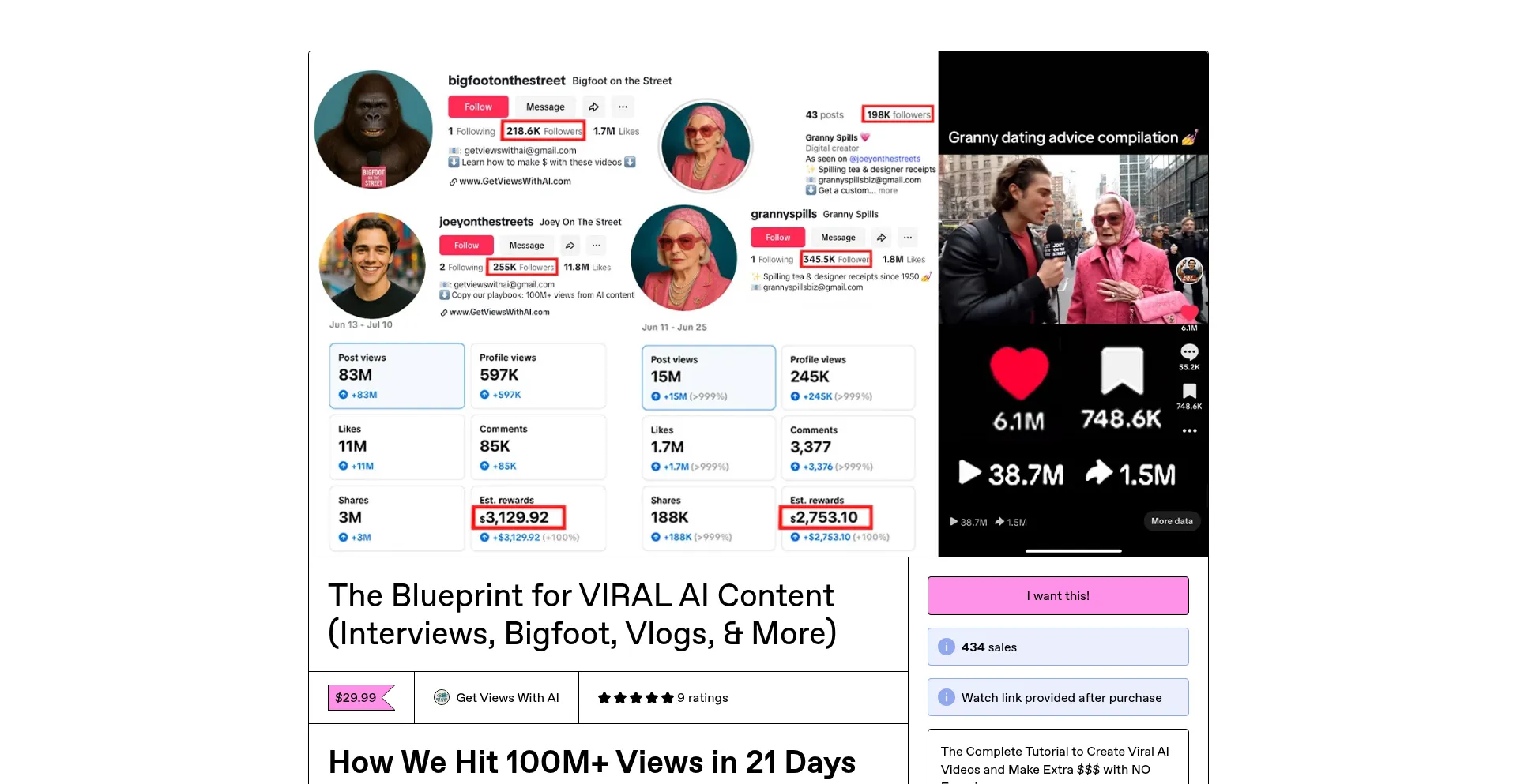 Ist Getviewswithai.com sicher und vertrauenswürdig?