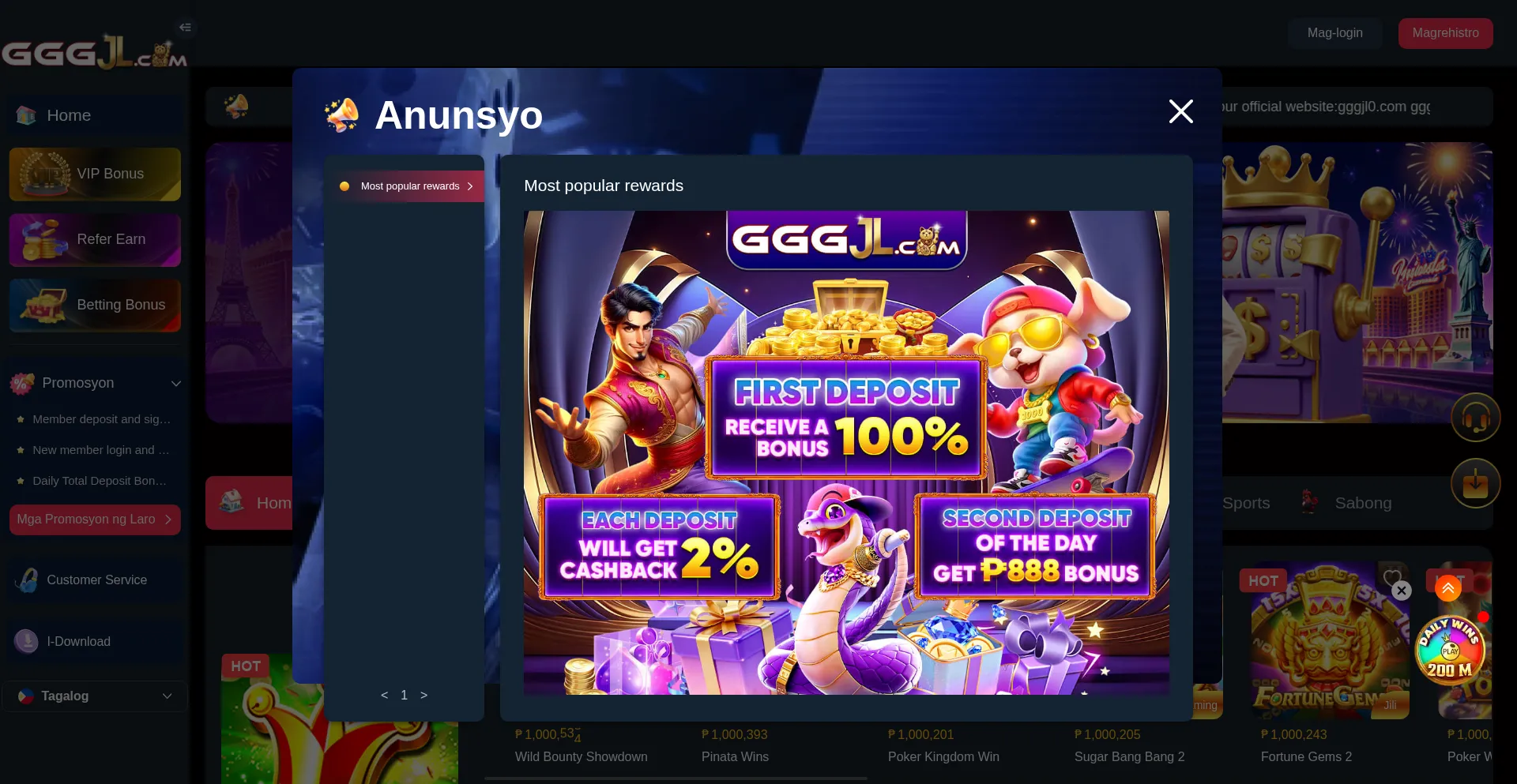 Gggjl.cc