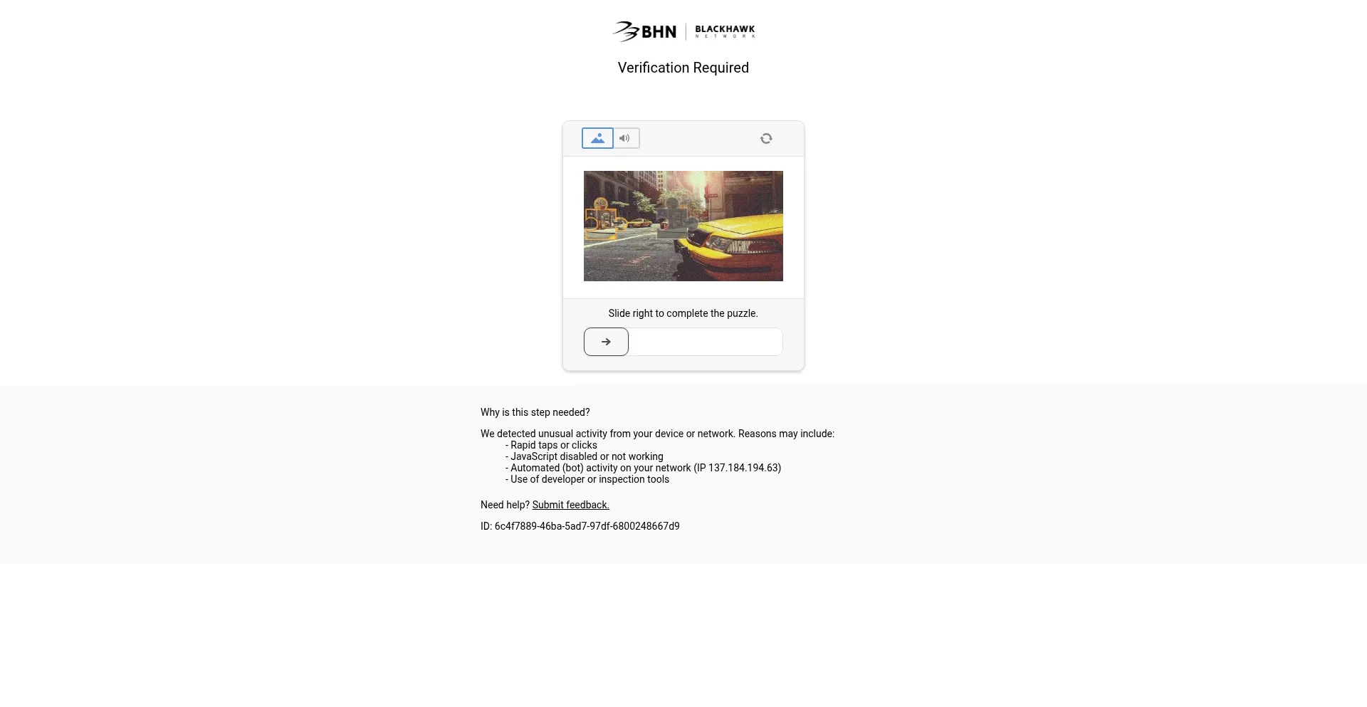 Giftcard.com Screenshot