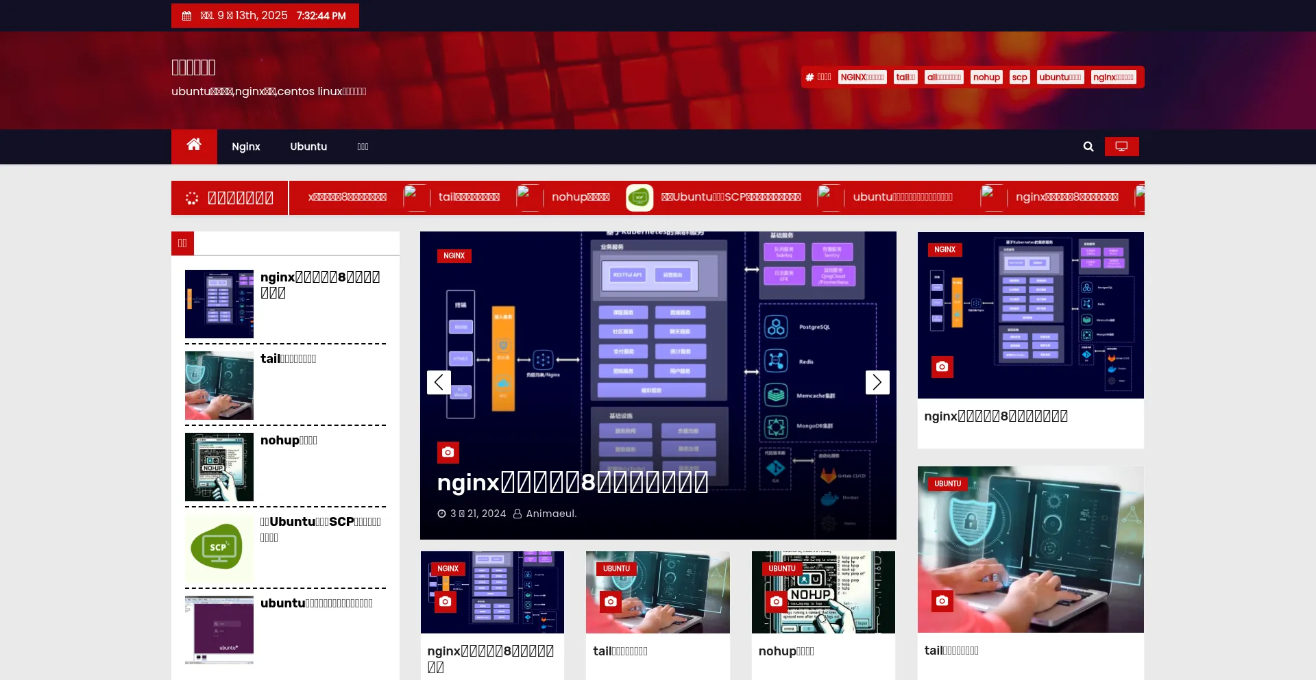 Ist Glamov.com sicher und vertrauenswürdig?