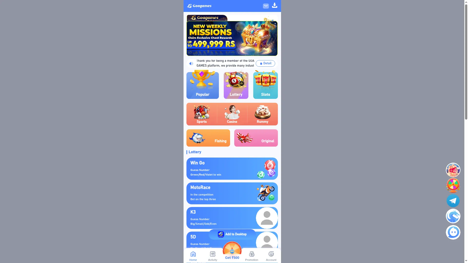 Goagames.bio