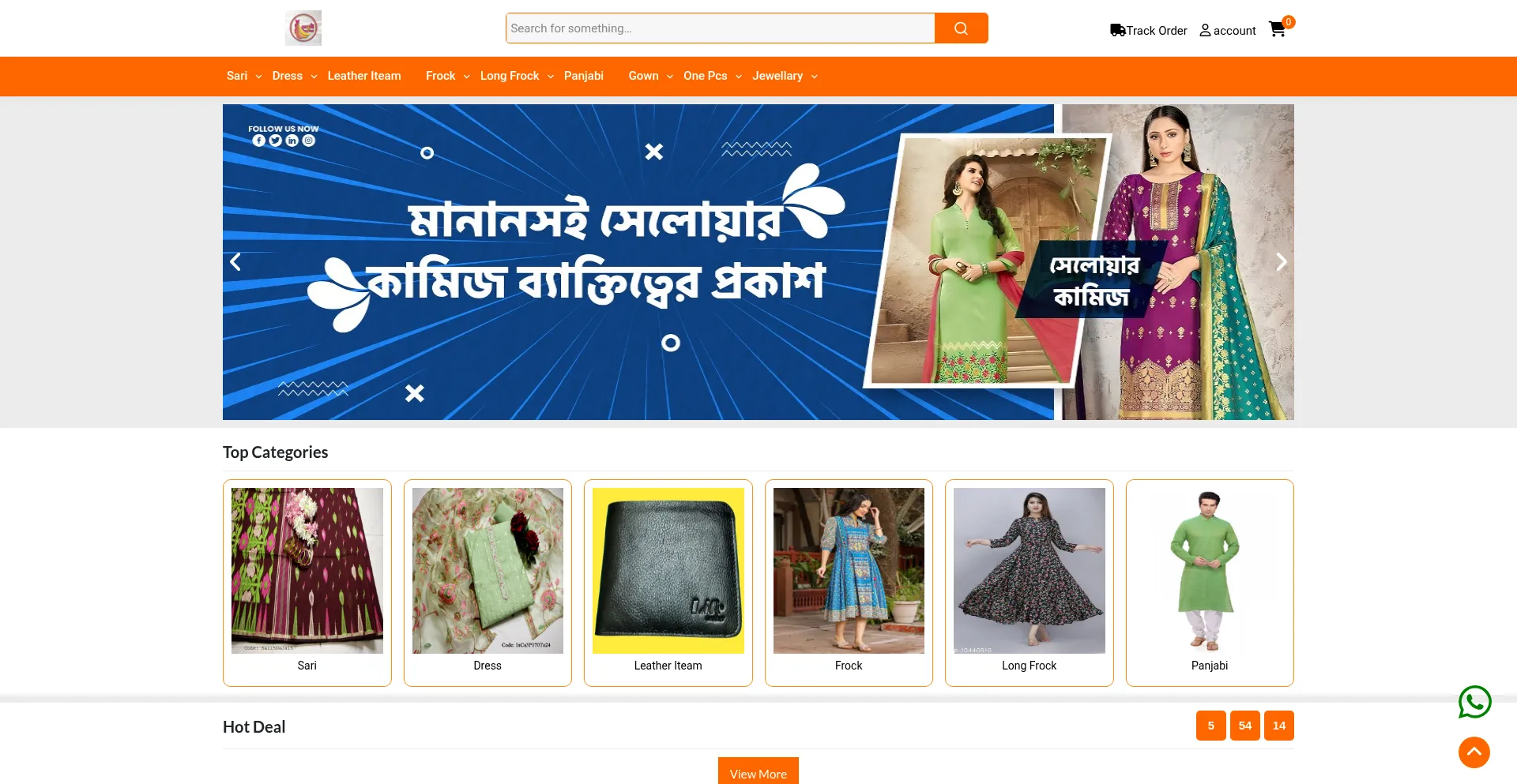 Ist Godhulifashion.com sicher und vertrauenswürdig?