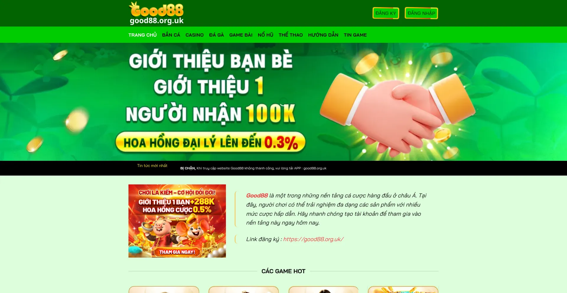 Good88.org.uk