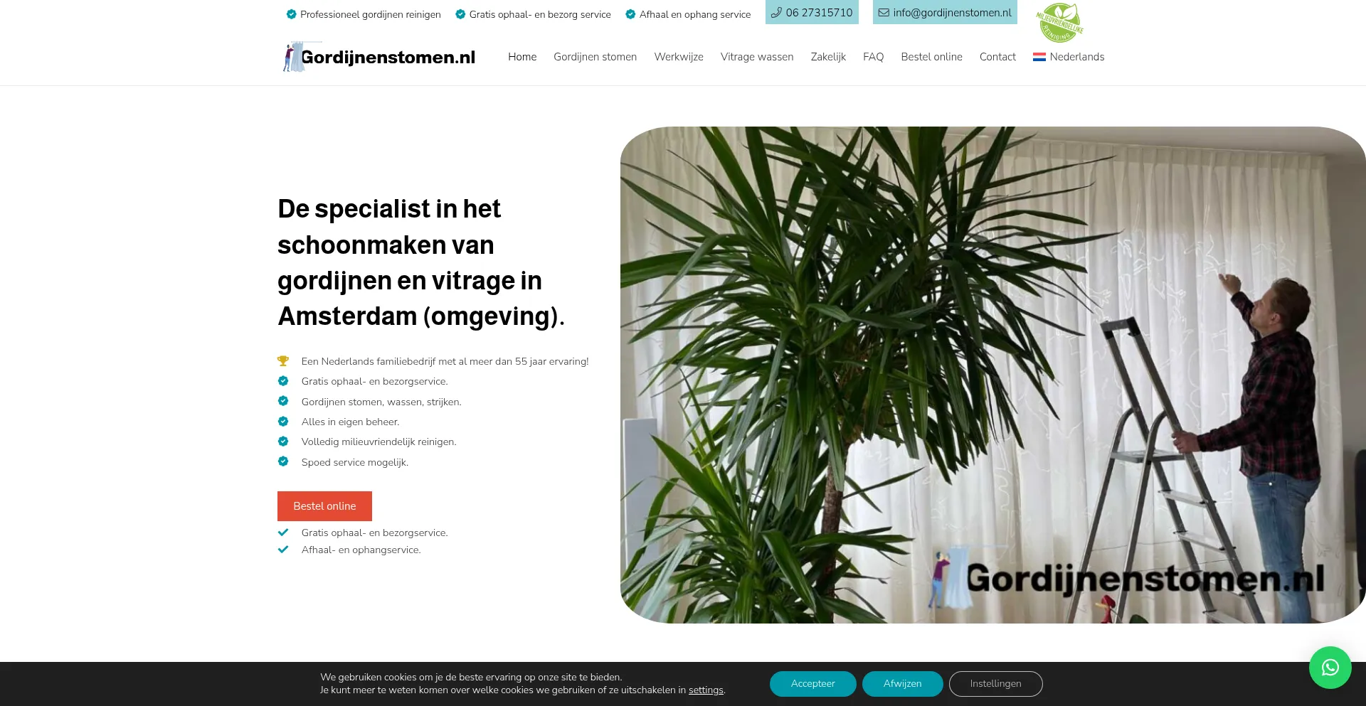 Gordijnenstomen.nl