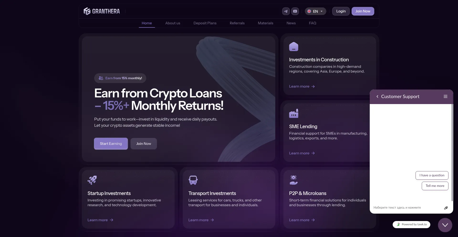 Website screenshot of Granthera.com