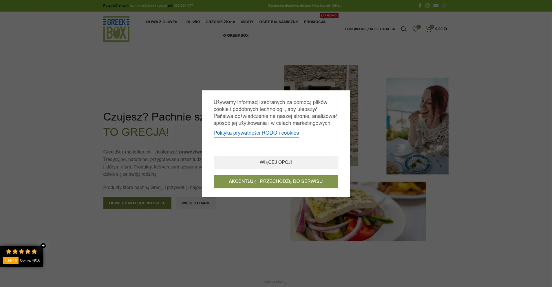 Greekbox.pl