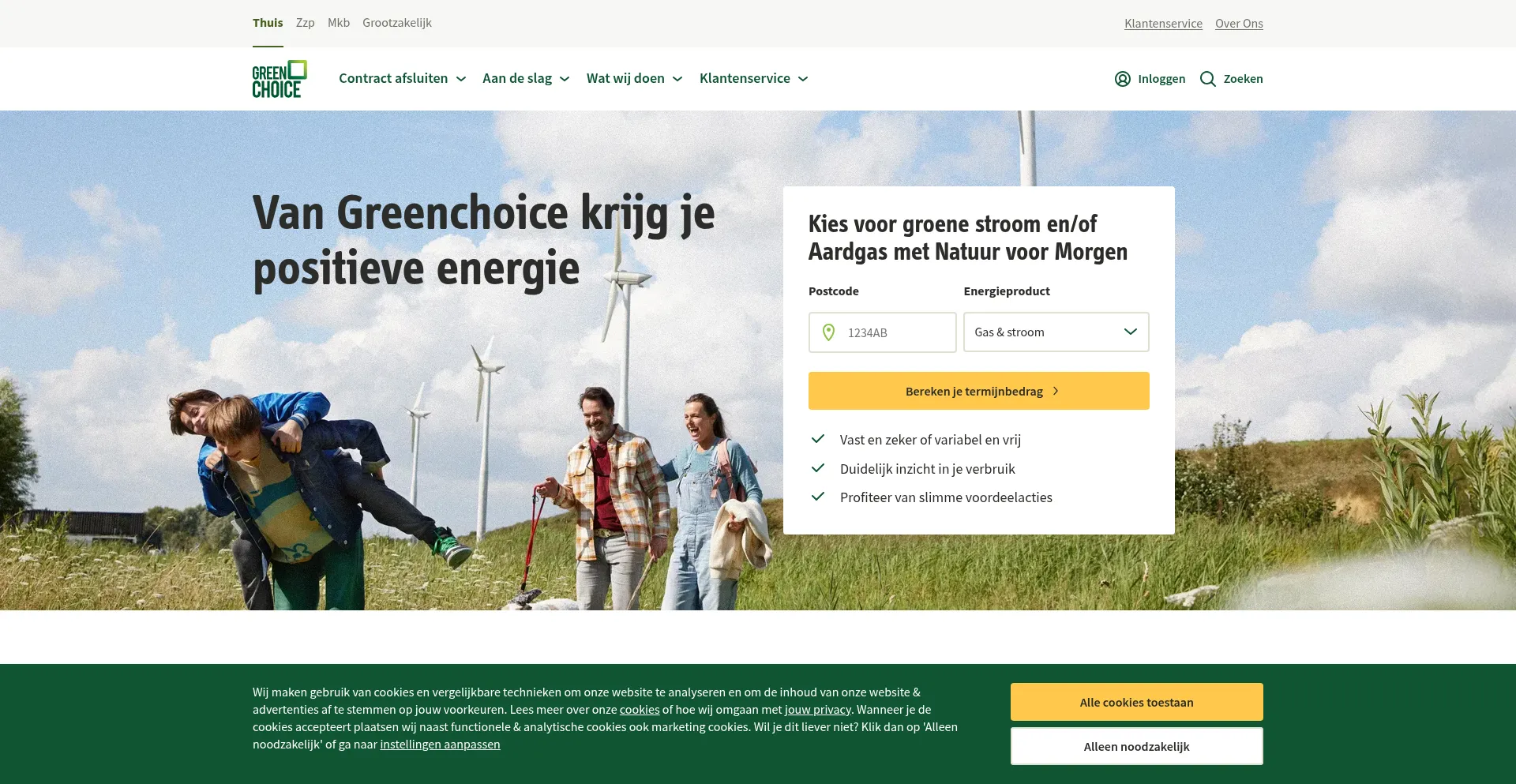 Ist Greenchoice.nl sicher und vertrauenswürdig?