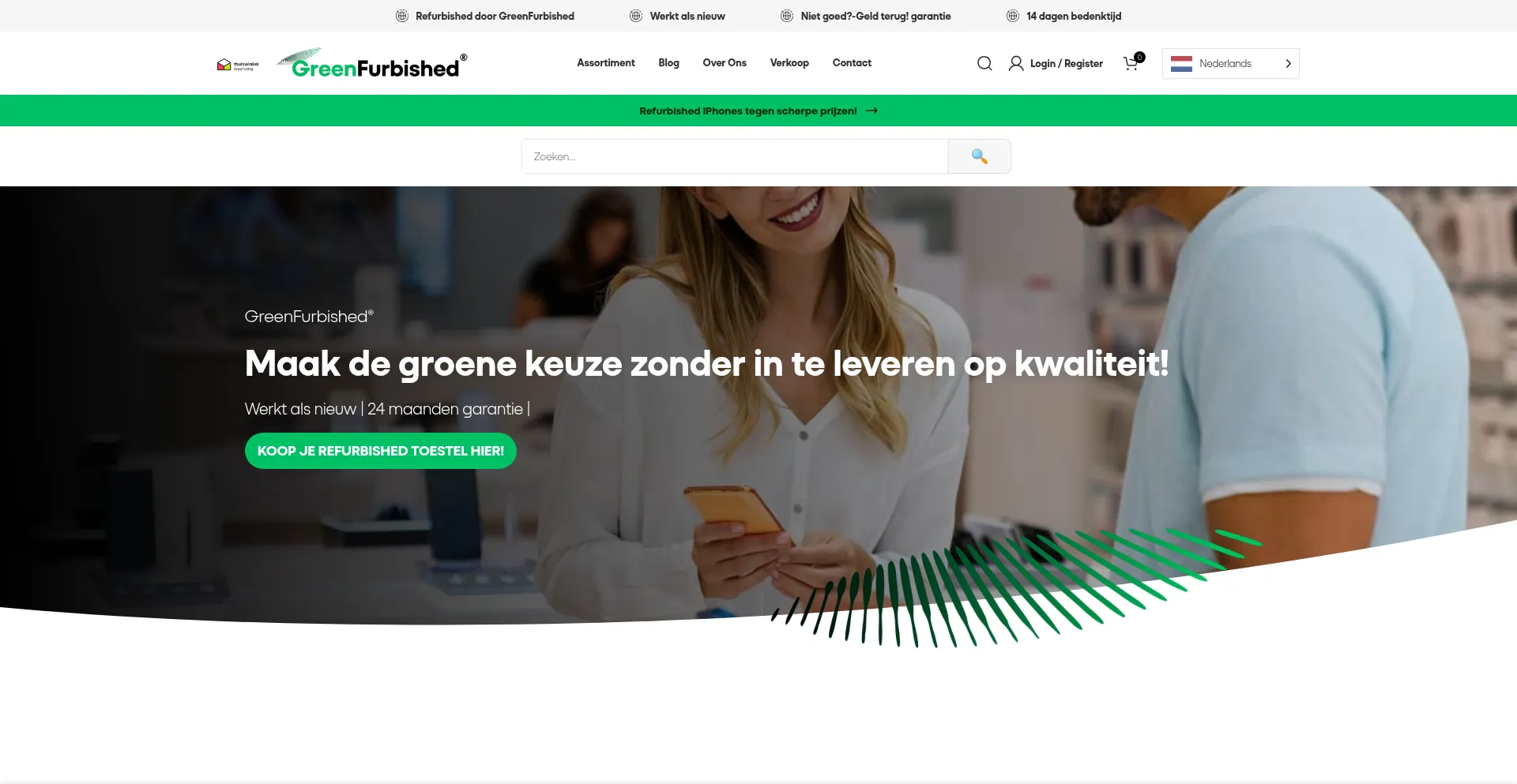 Greenfurbished.nl