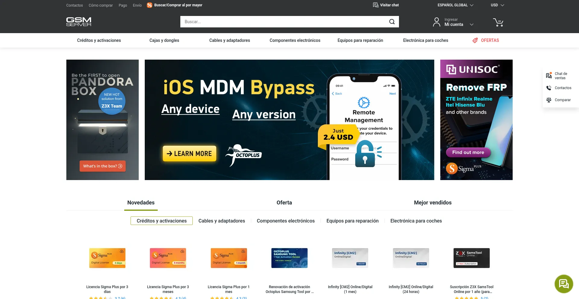 Website screenshot of Gsmserver.es