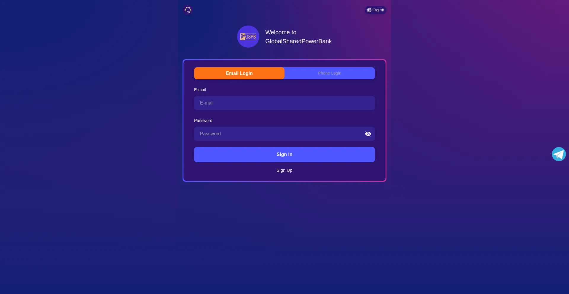 Website screenshot of Gspb.net