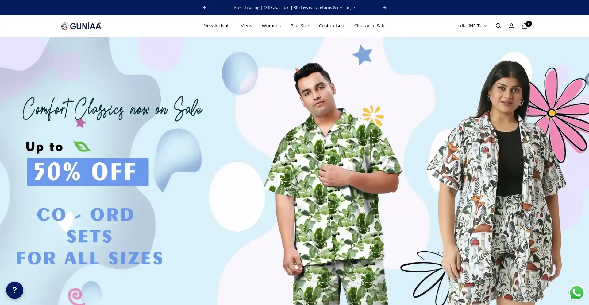 Website screenshot of Guniaa.com