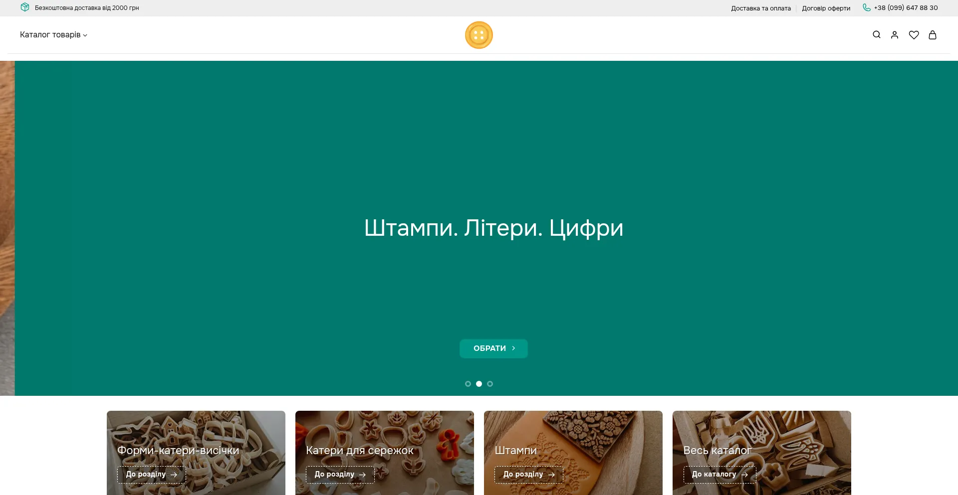 Gydzuk.com