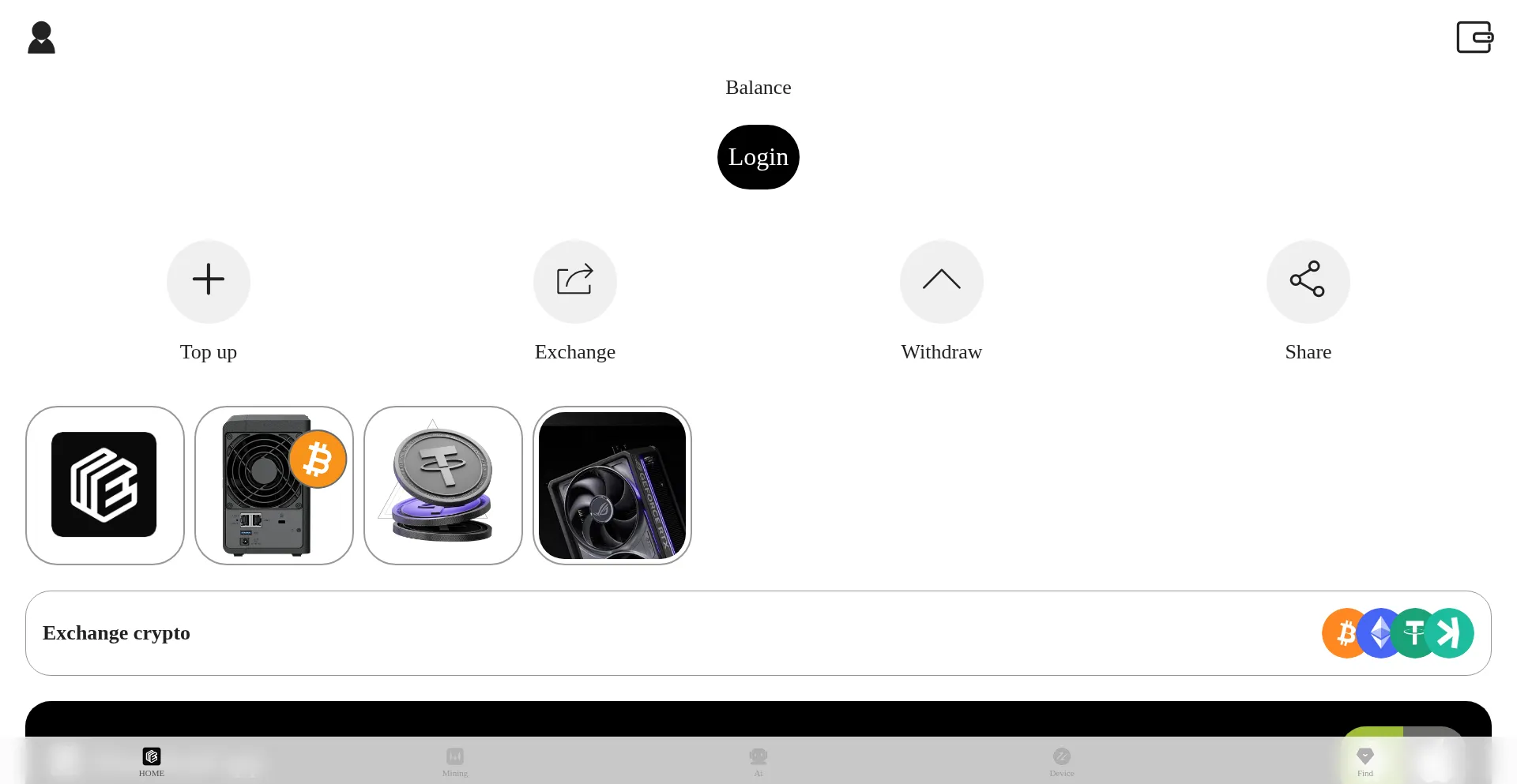 Website screenshot of H5.em-pro.vip