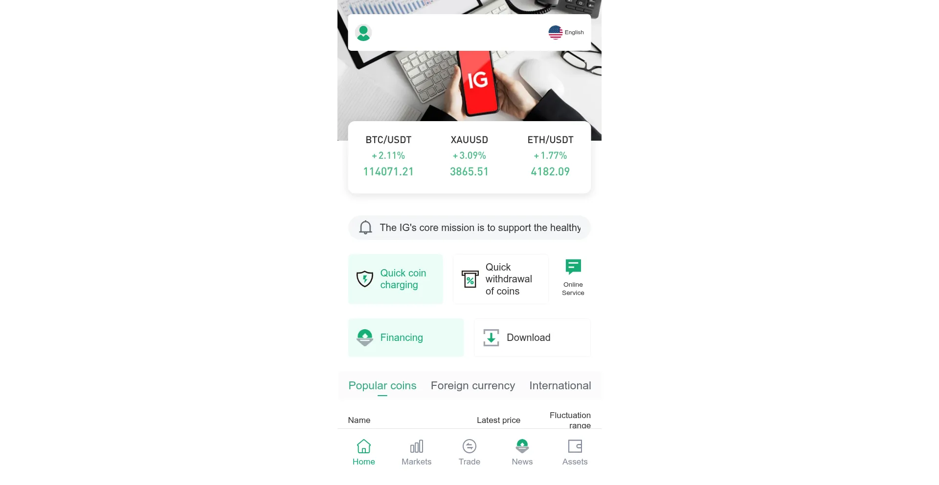 H5.igzzo.com Screenshot