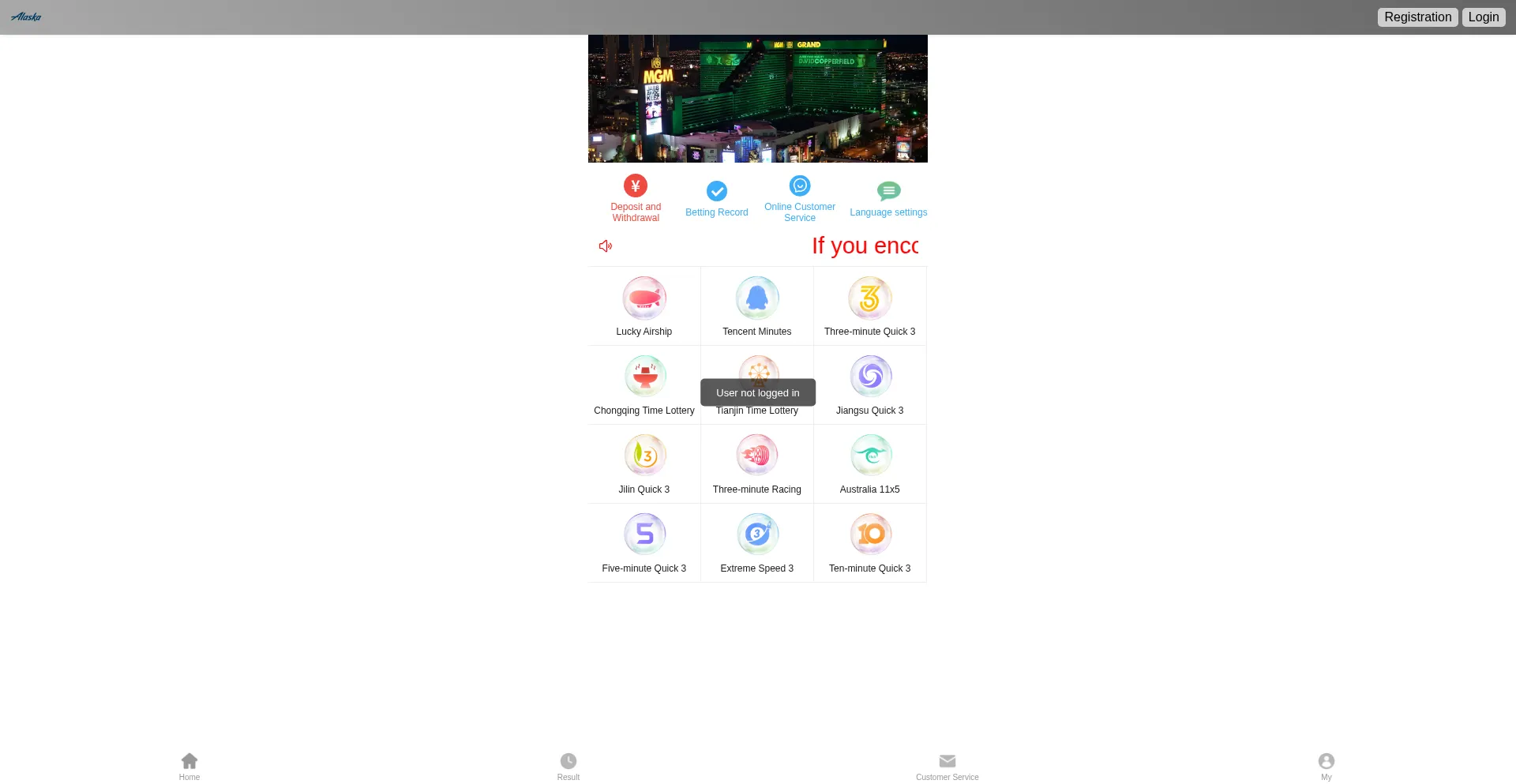 Website screenshot of H5.sanvuis-688.cc