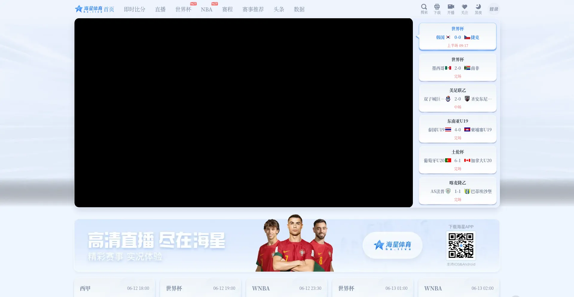Haixing.cc