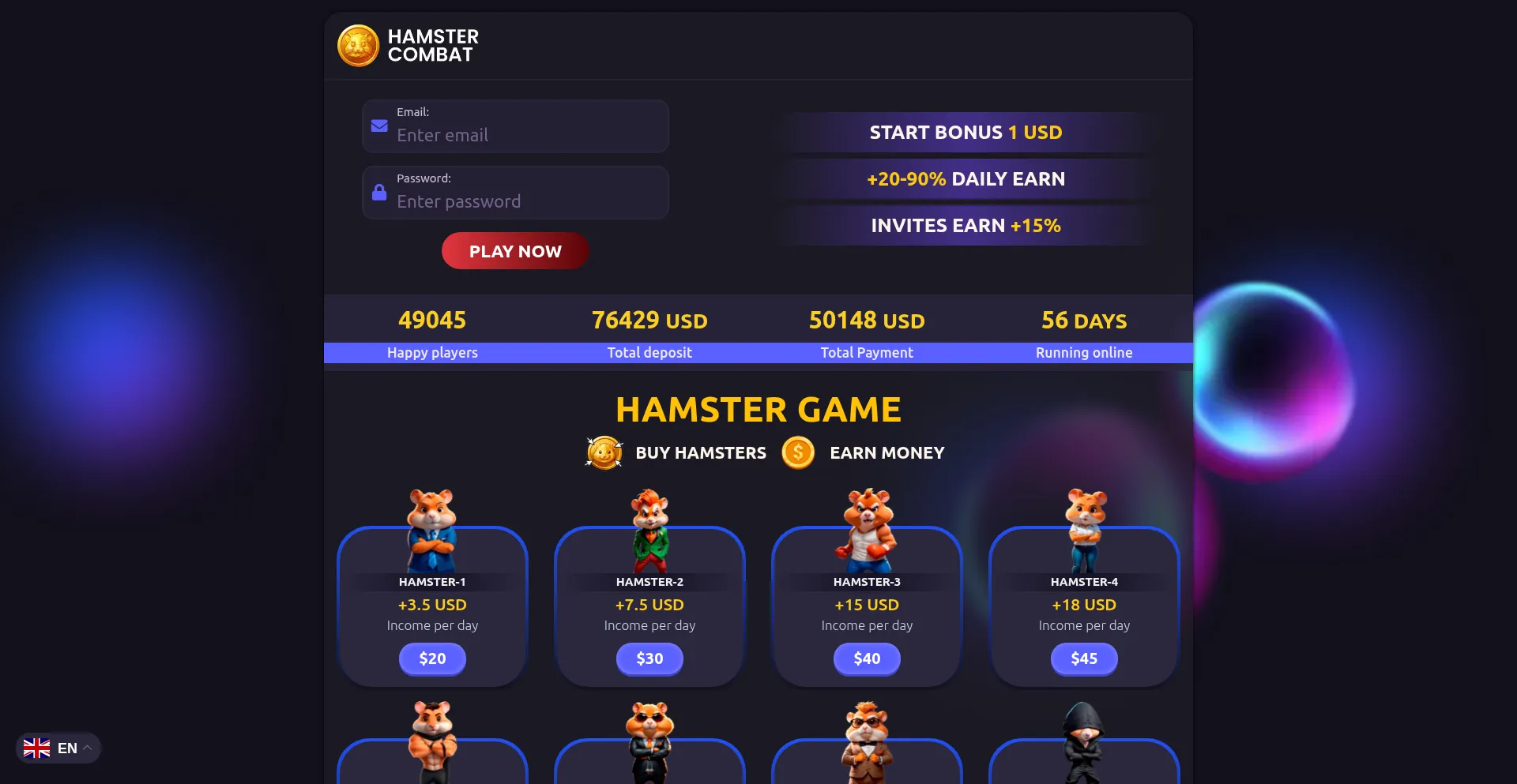 Ist Hamster-game.shop sicher und vertrauenswürdig?