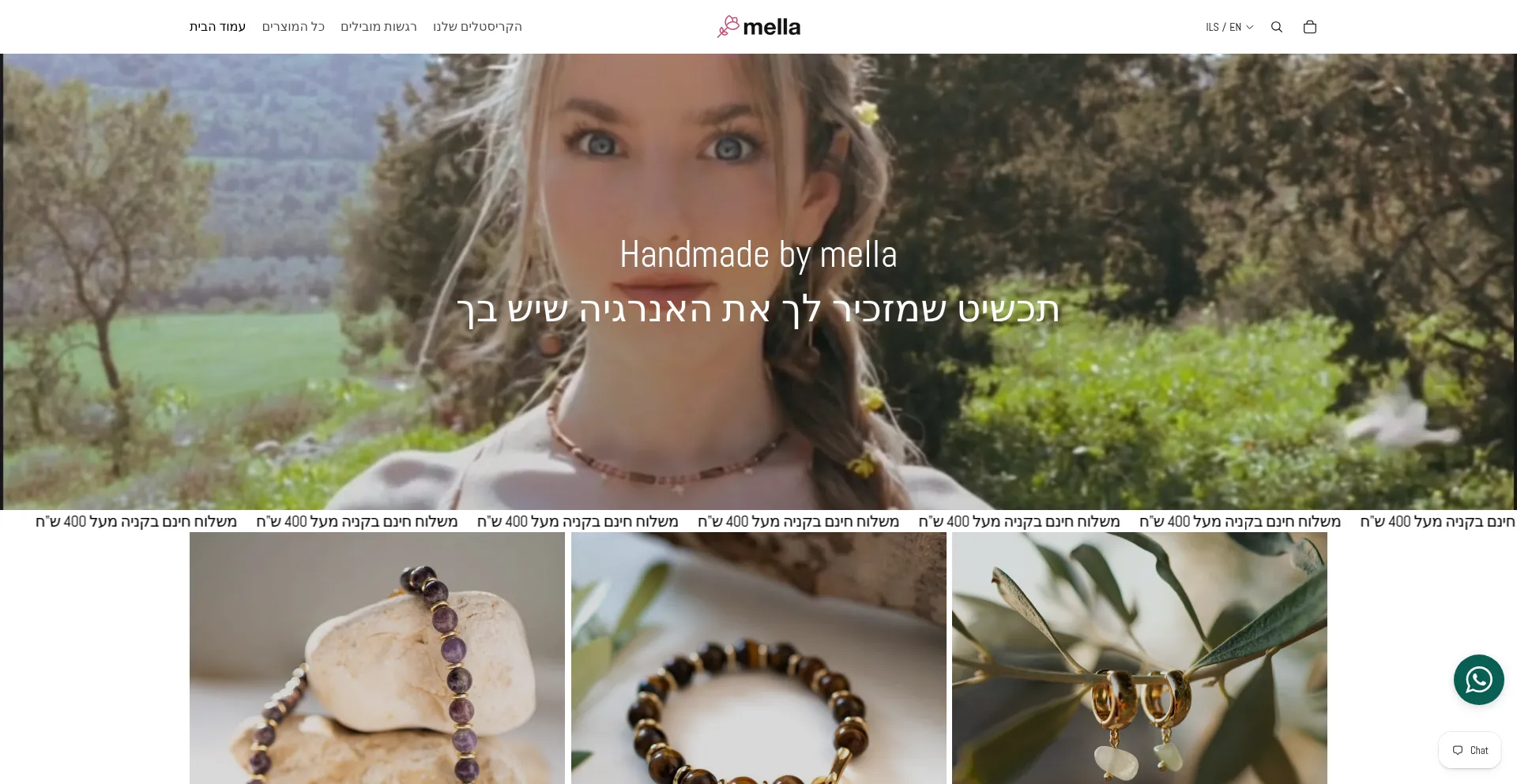 Handmadebymella.com