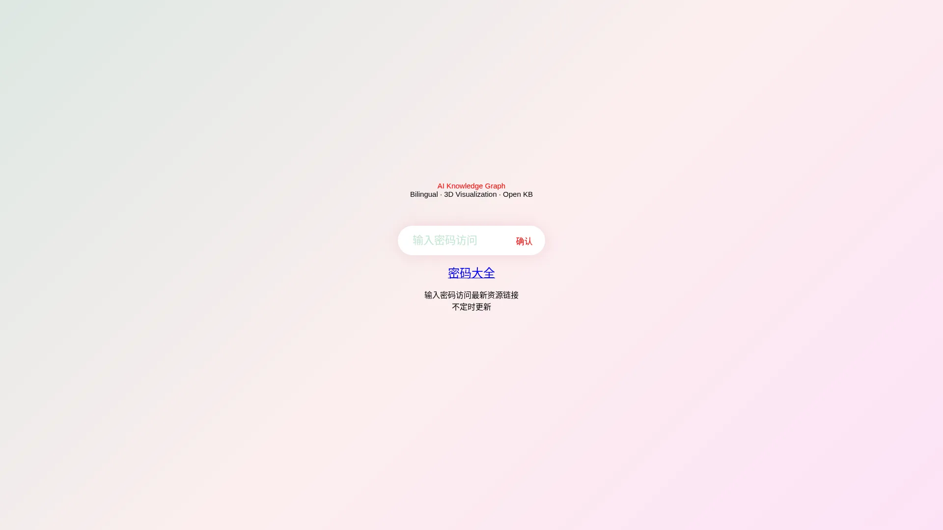 Hanime1me.com