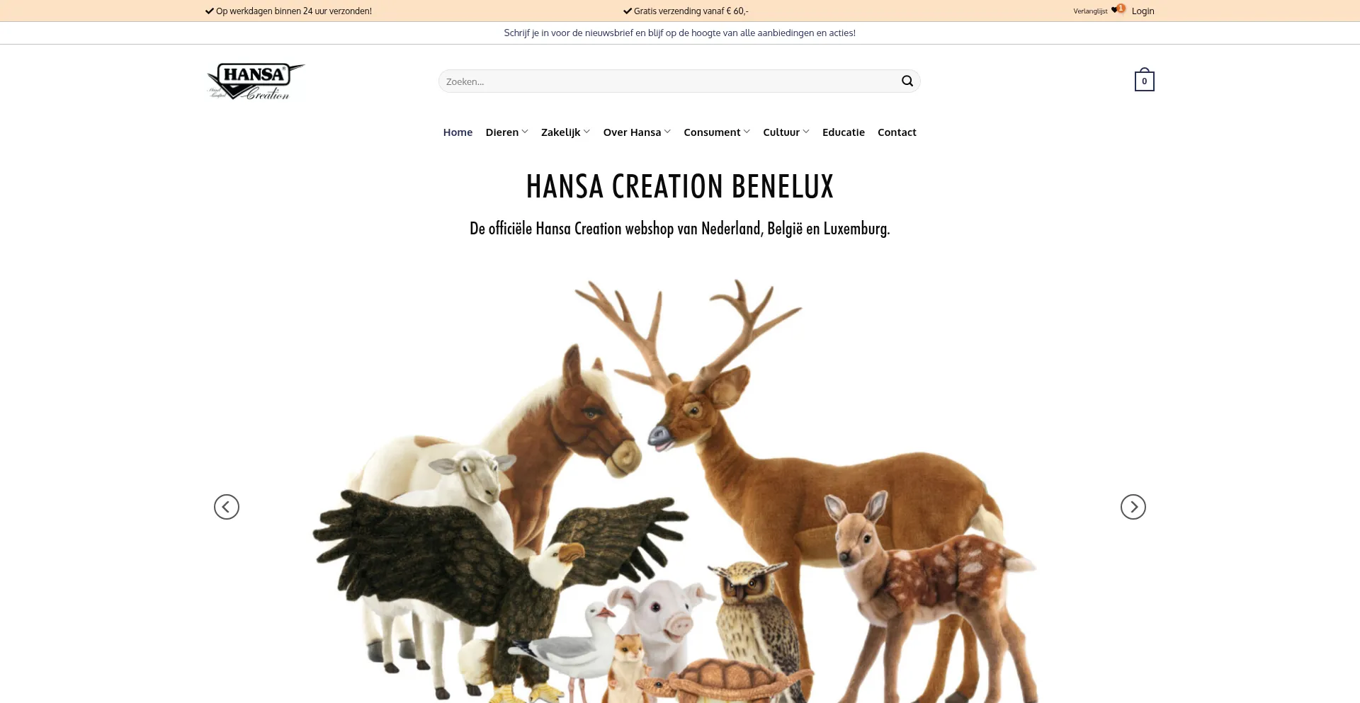 Hansacreationbenelux.nl