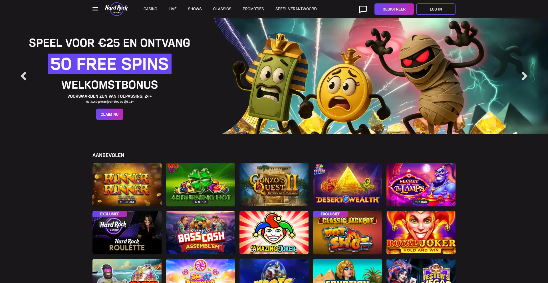 Hardrockcasino.nl