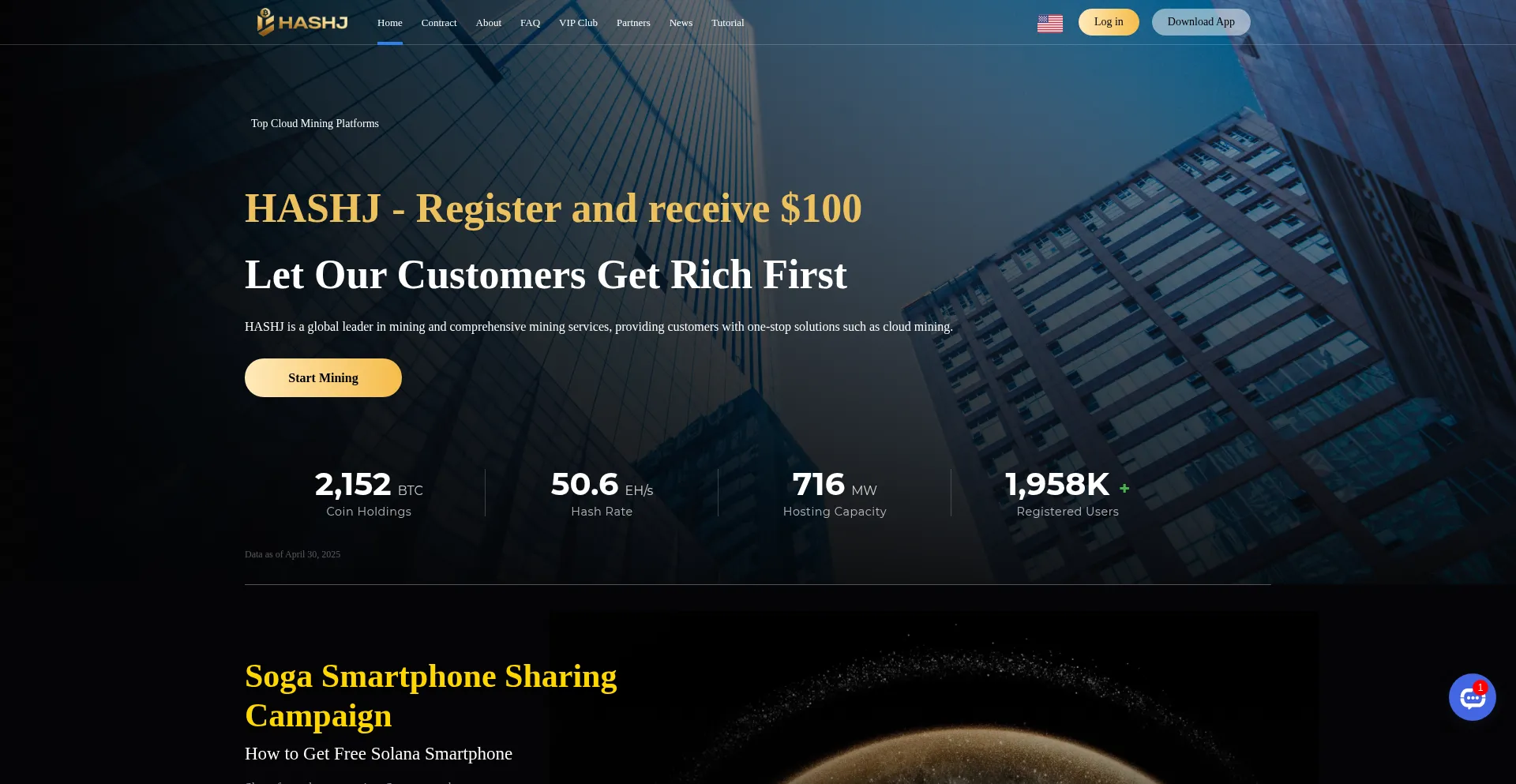 Website screenshot of Hashf.com