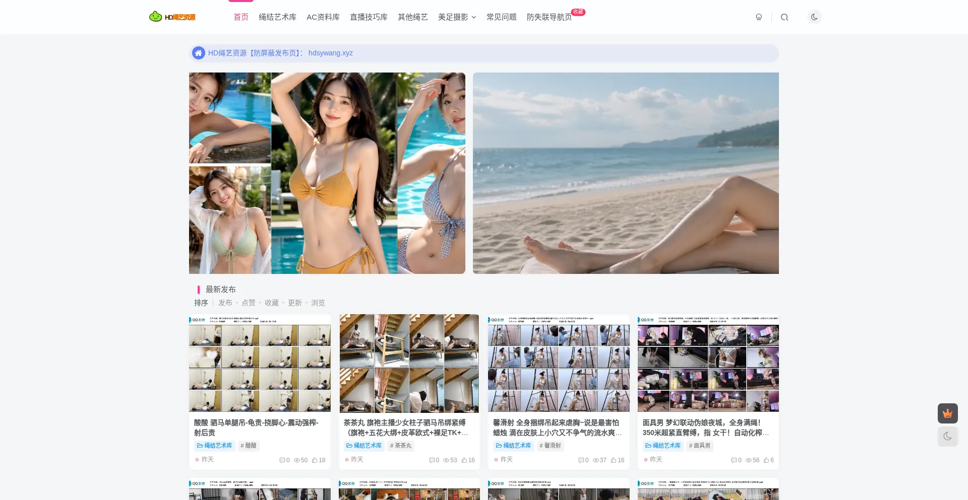 Hdsyzy.com