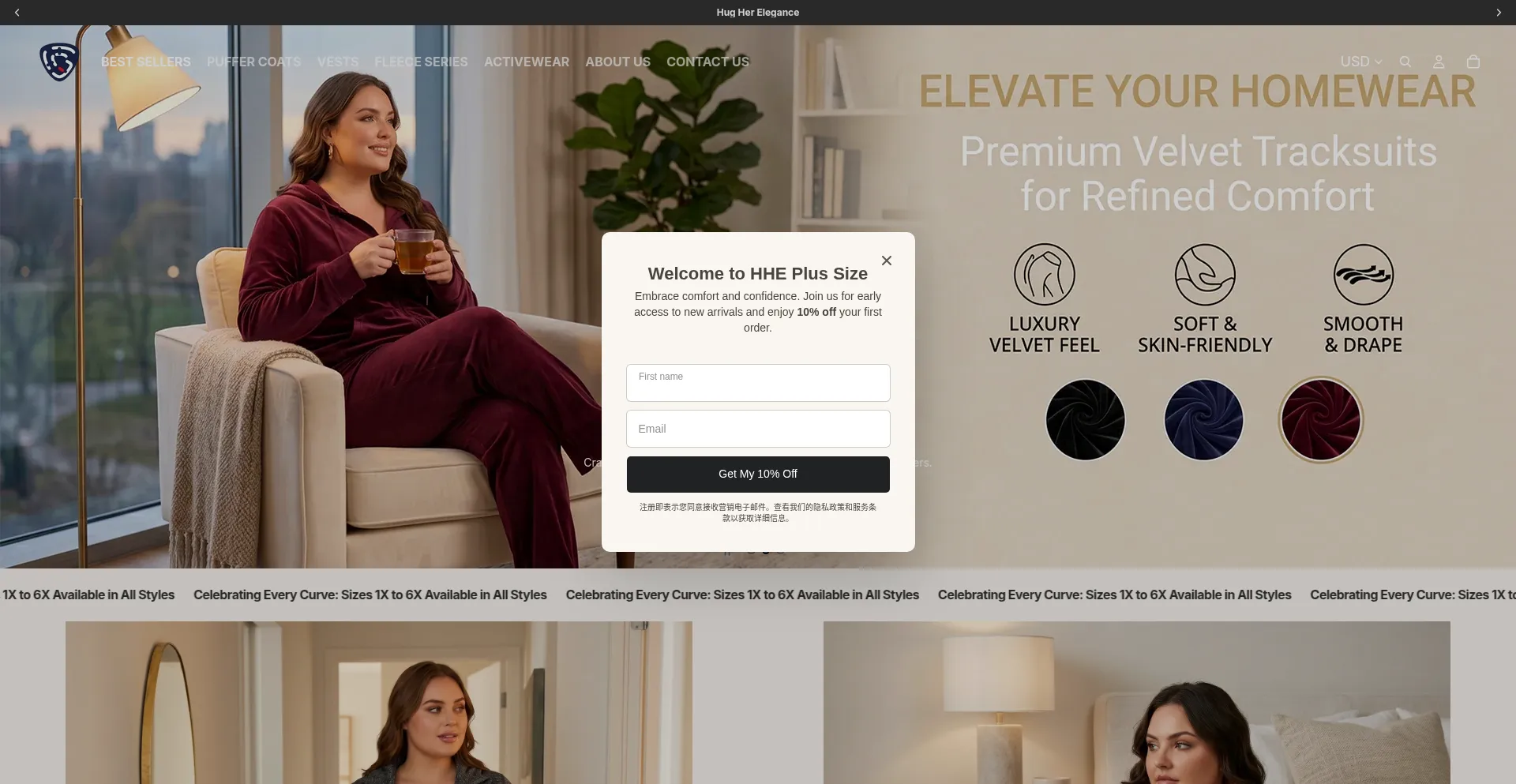 Hheplussize.com