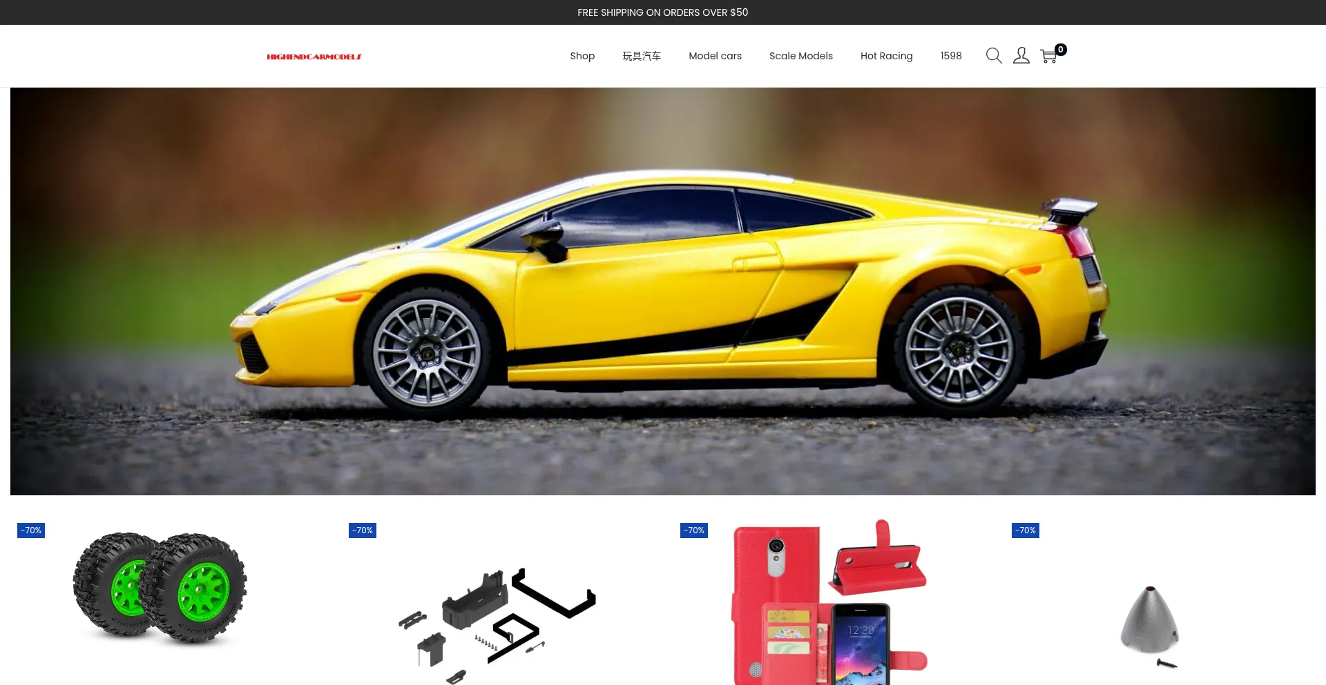 Highendcarmodels.com