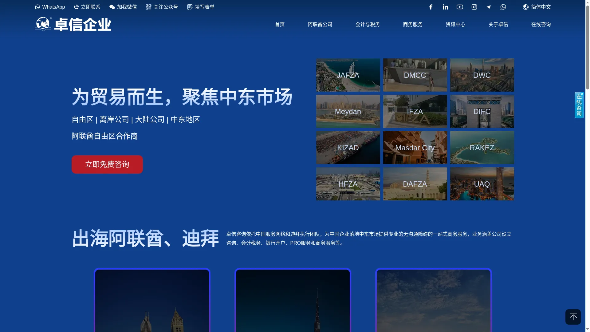 Hkzx008.com