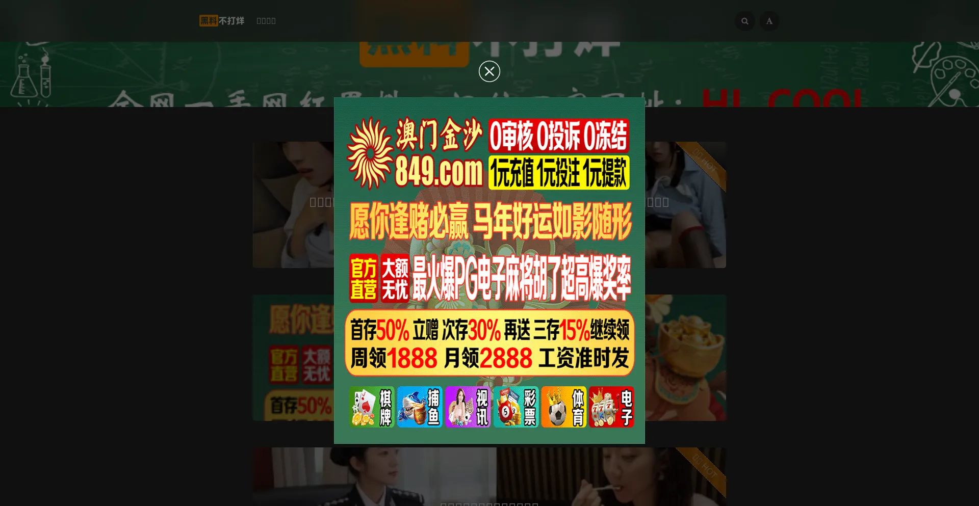 Hlbdy.com